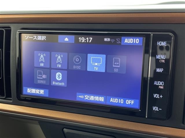 Toyota PASSO 2022 6967810-10