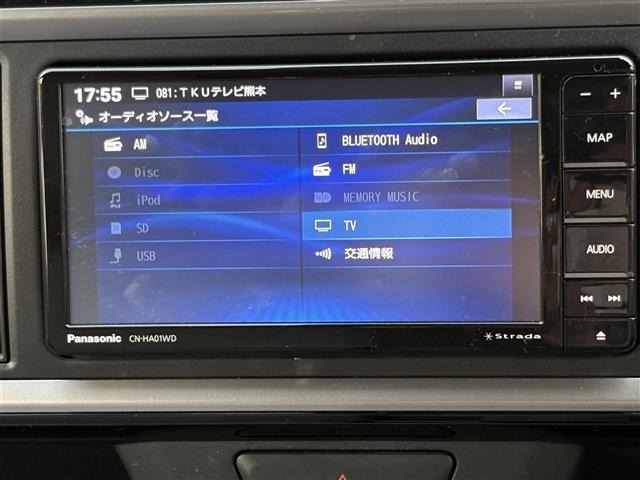 Toyota PASSO 2022 6967815-18