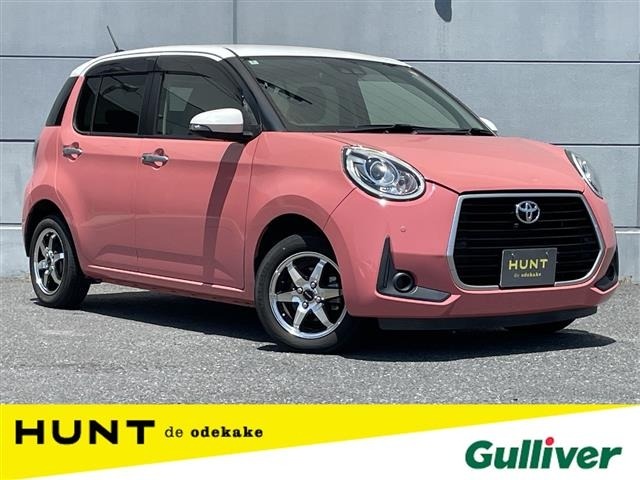 Toyota PASSO 2020 6967826-0