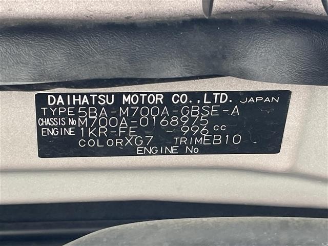 Toyota PASSO 2020 6967826-8