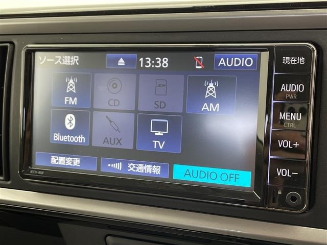 Toyota PASSO 2023 6967846-18