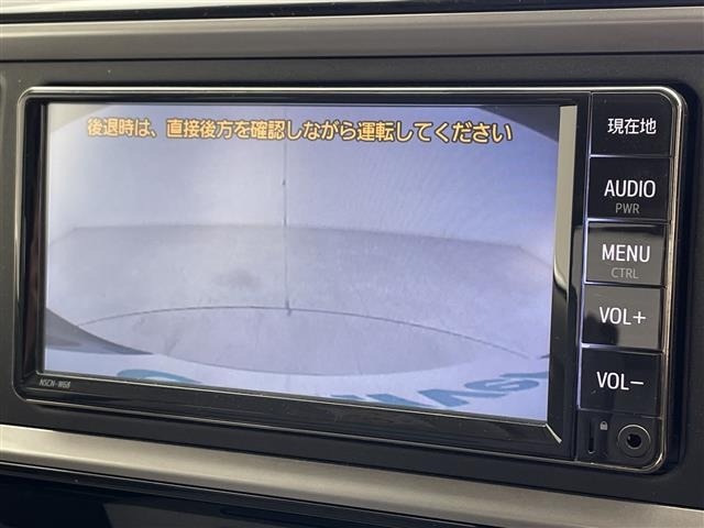 Toyota PASSO 2023 6967846-20