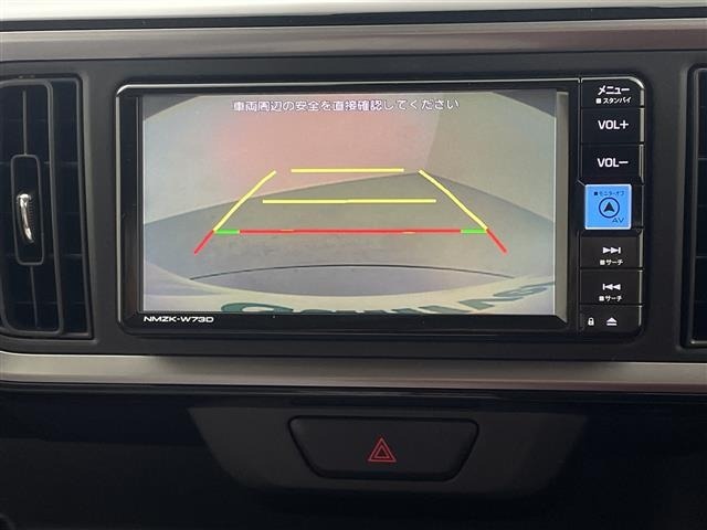 Toyota PASSO 2023 6967885-15