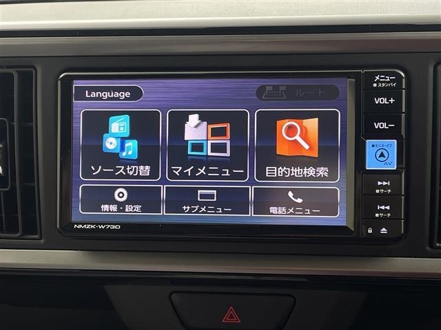 Toyota PASSO 2023 6967885-17