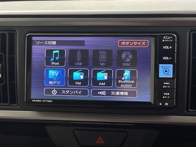 Toyota PASSO 2023 6967885-18