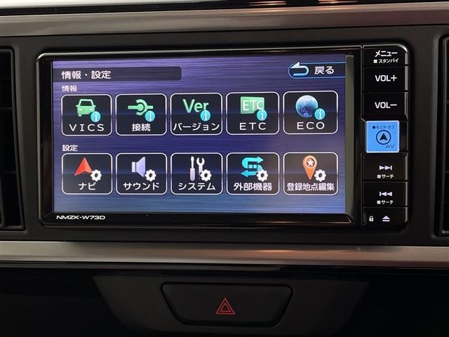 Toyota PASSO 2023 6967885-19