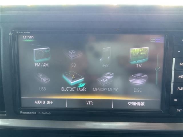 Toyota PASSO 2023 6967939-17