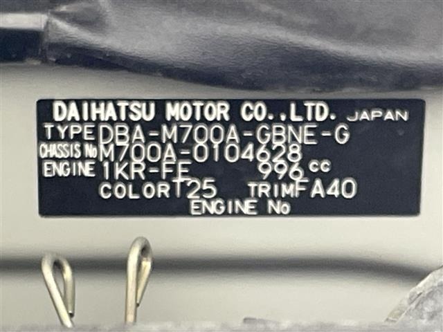 Toyota PASSO 2018 6967954-8