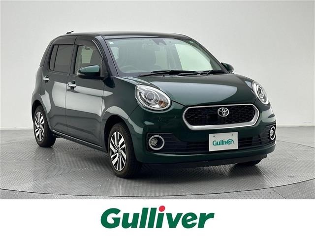 Toyota PASSO 2016 6967965-0