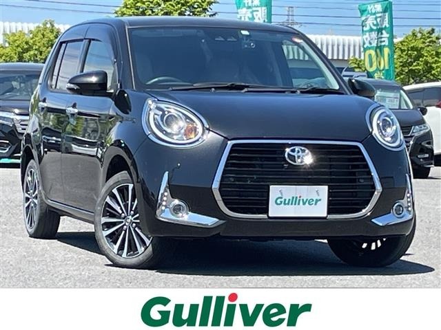 Toyota PASSO 2023 6967979-0
