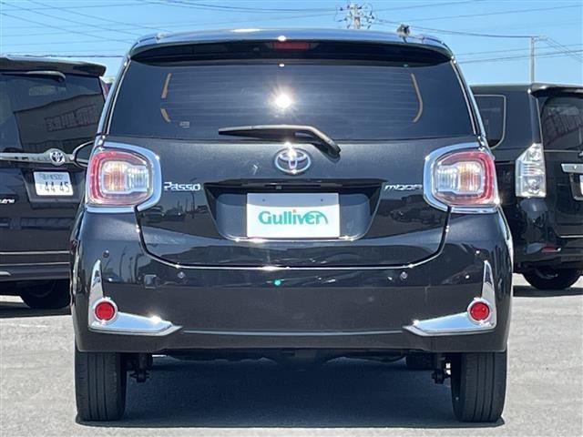 Toyota PASSO 2023 6967979-20