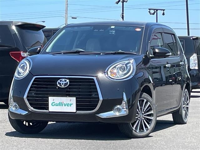 Toyota PASSO 2023 6967979-23