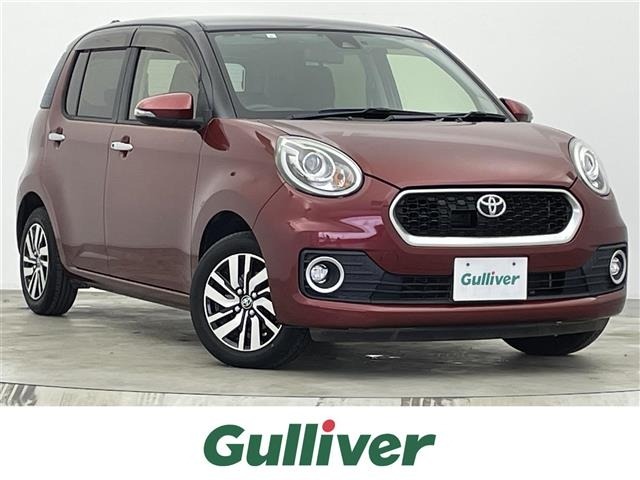 Toyota PASSO 2017 6967988-0
