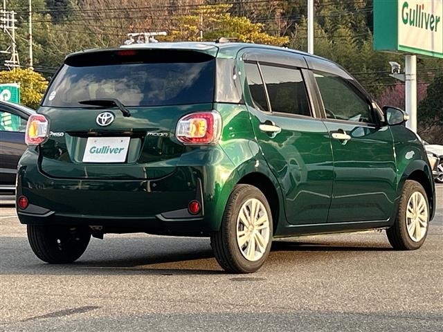 Toyota PASSO 2023 6967989-7
