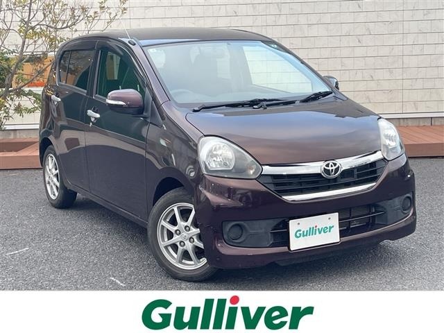 Toyota PIXIS EPOCH 2015 6971175-0