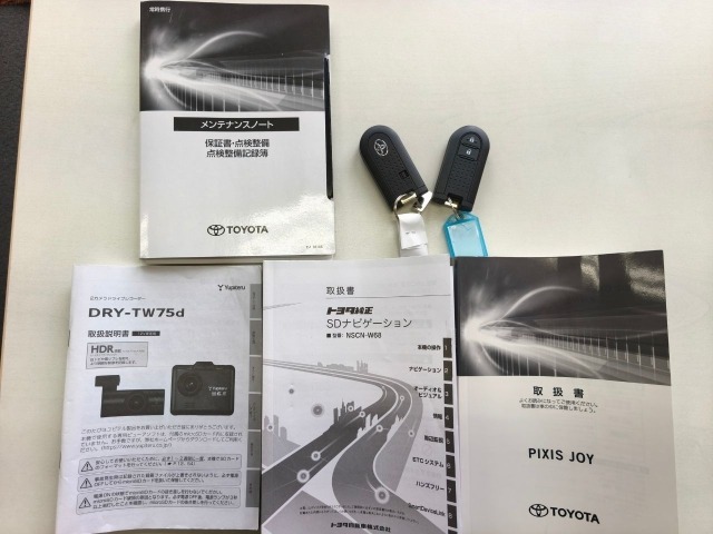 Toyota PIXIS JOY 2021 6968794-18
