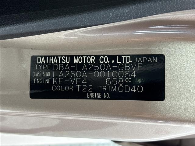 Toyota PIXIS JOY 2018 6968824-8