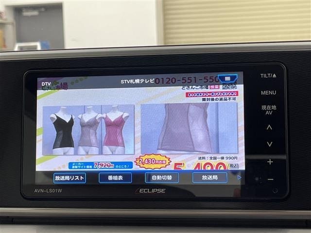 Toyota PIXIS JOY 2021 6968854-16