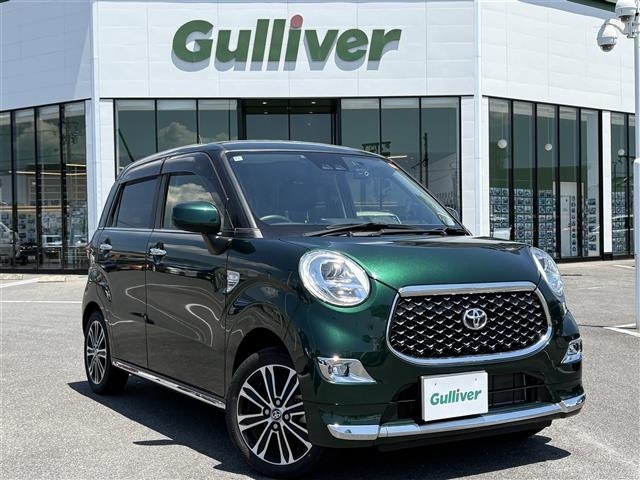 Toyota PIXIS JOY 2022 6968855-0