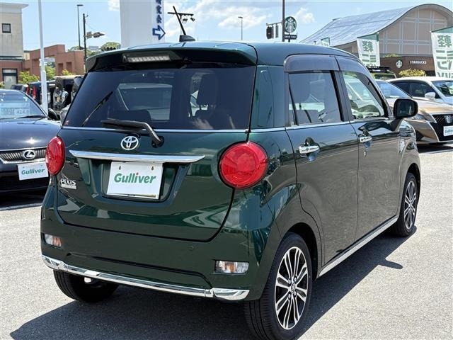Toyota PIXIS JOY 2022 6968855-14