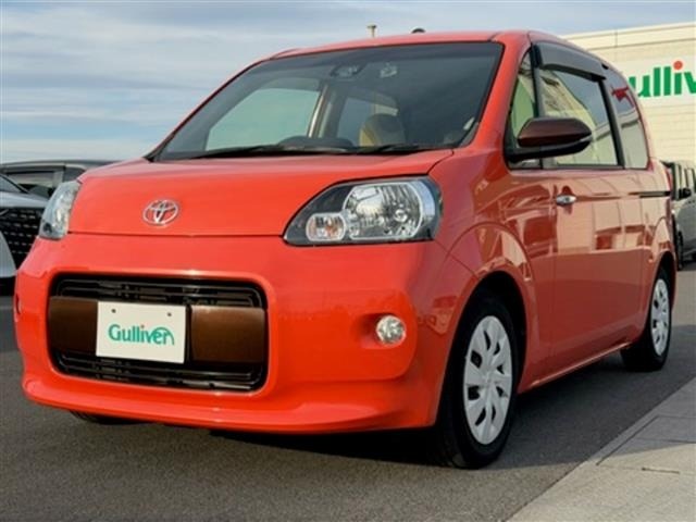 Toyota PORTE 2016 6971007-17