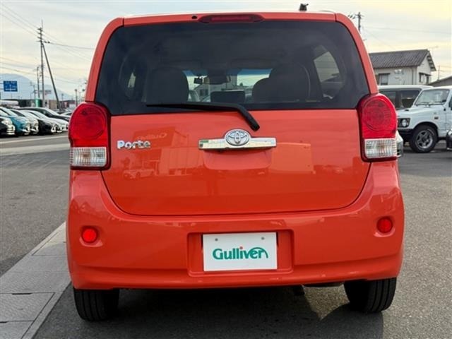 Toyota PORTE 2016 6971007-21