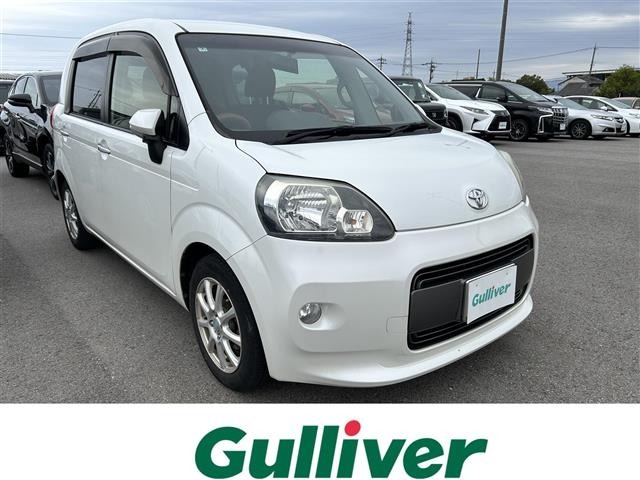 Toyota PORTE 2016 6971029-0