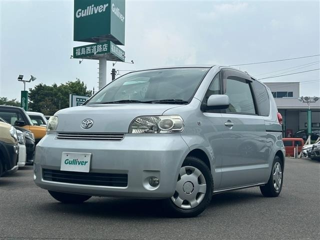 Toyota PORTE 2007 6971041-15