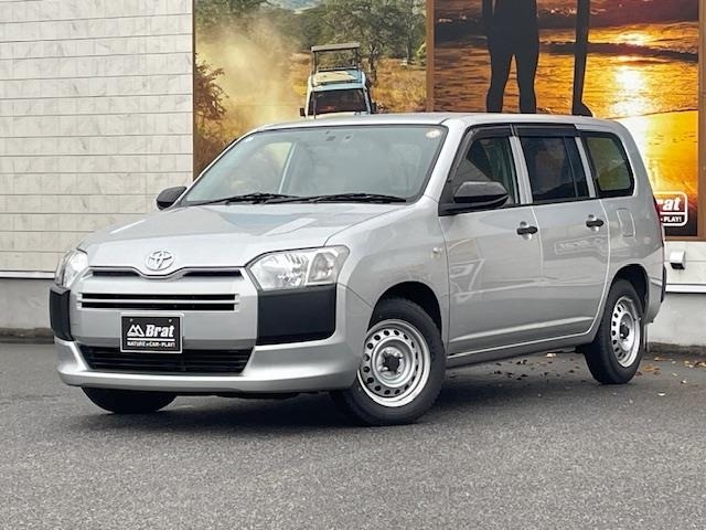 Toyota PROBOX VAN 2021 6968375-0