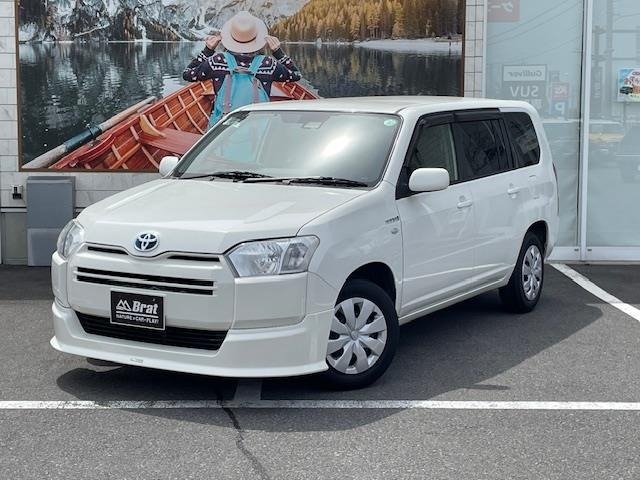 Toyota PROBOX VAN 2020 6968392-0