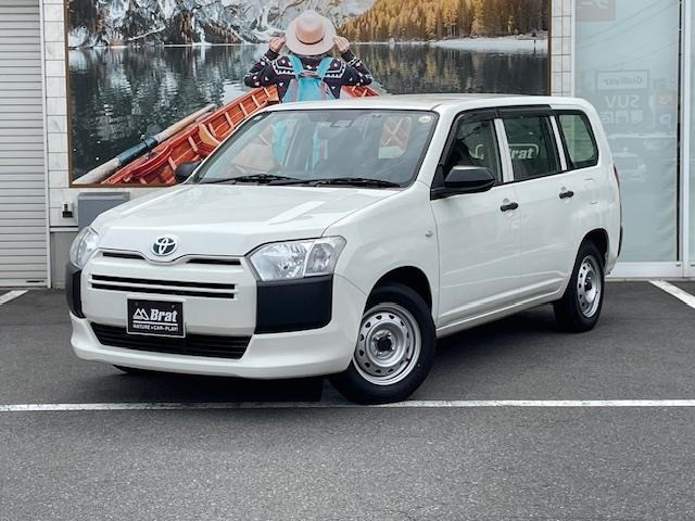 Toyota PROBOX VAN 2021 6968422-0