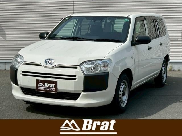 Toyota PROBOX VAN 2022 6968423-0