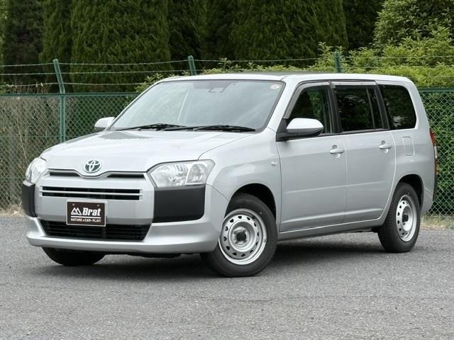 Toyota PROBOX VAN 2021 6968427-0