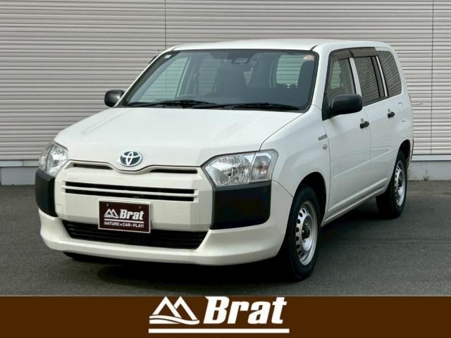 Toyota PROBOX VAN 2020 6968431-0