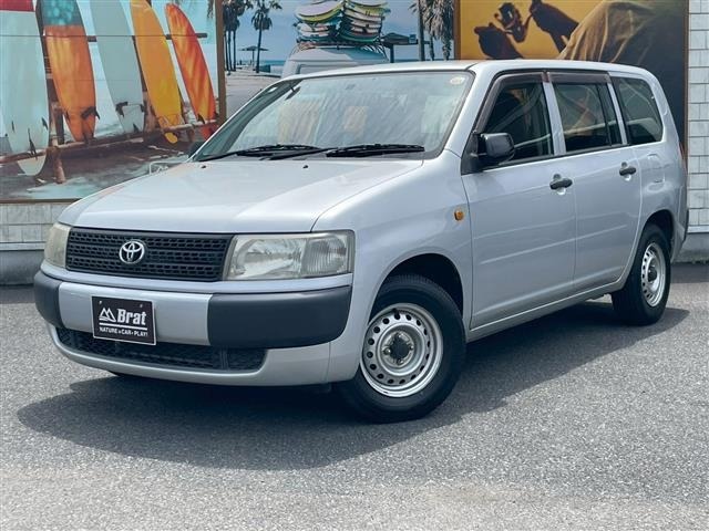 Toyota PROBOX VAN 2013 6968443-0