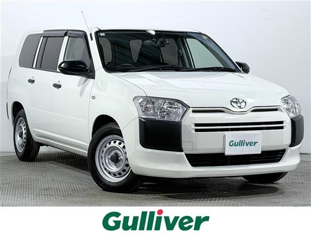 Toyota PROBOX VAN 2020 6968480-0