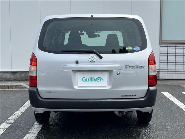 Toyota PROBOX VAN 2021 6968487-26