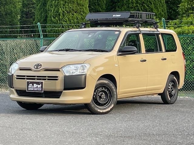 Toyota PROBOX VAN 2021 6968488-0
