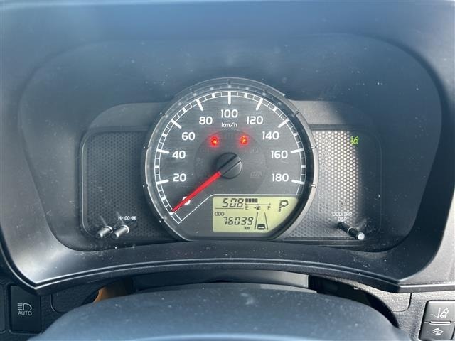 Toyota PROBOX VAN 2021 6968494-8