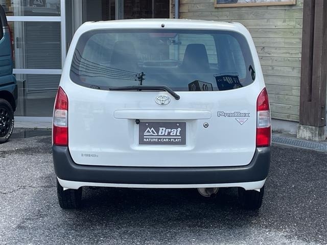 Toyota PROBOX VAN 2021 6968503-1
