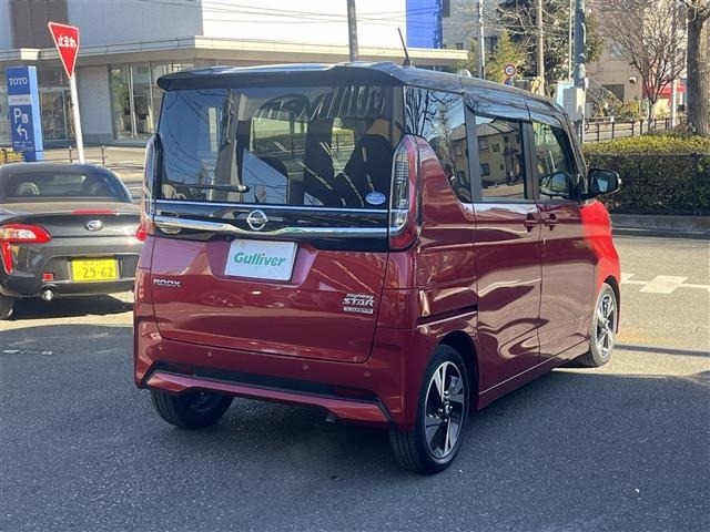 Nissan ROOX 2021 6969782-18