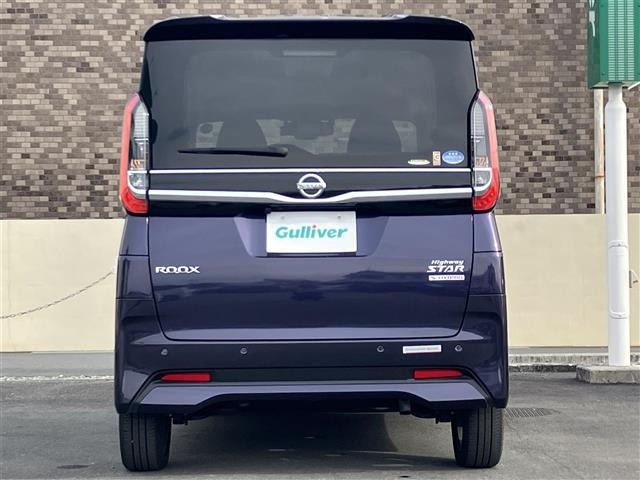 Nissan ROOX 2021 6969818-21
