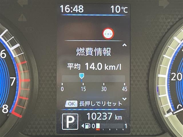 Nissan ROOX 2023 6969819-19