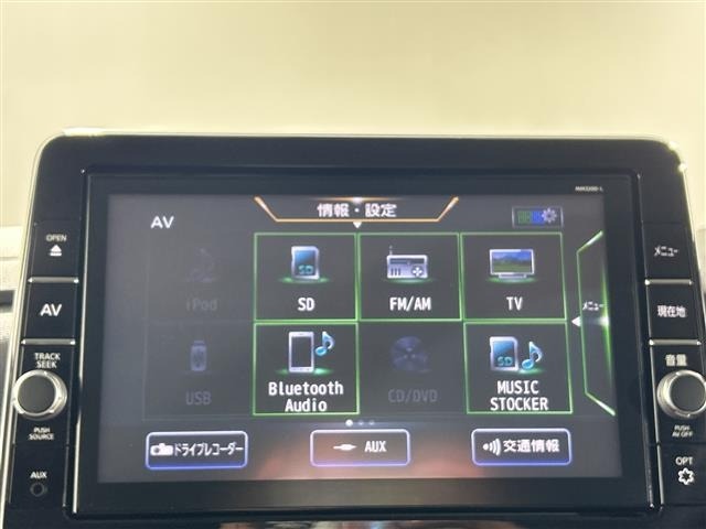 Nissan ROOX 2021 6969851-22
