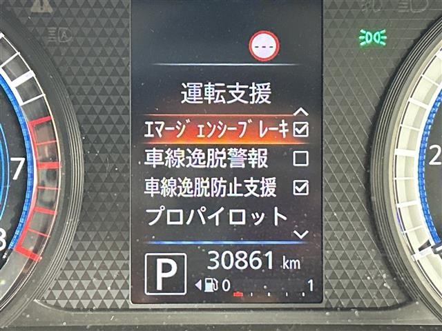Nissan ROOX 2021 6969851-7