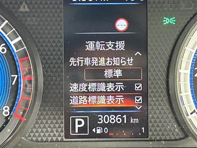 Nissan ROOX 2021 6969851-8