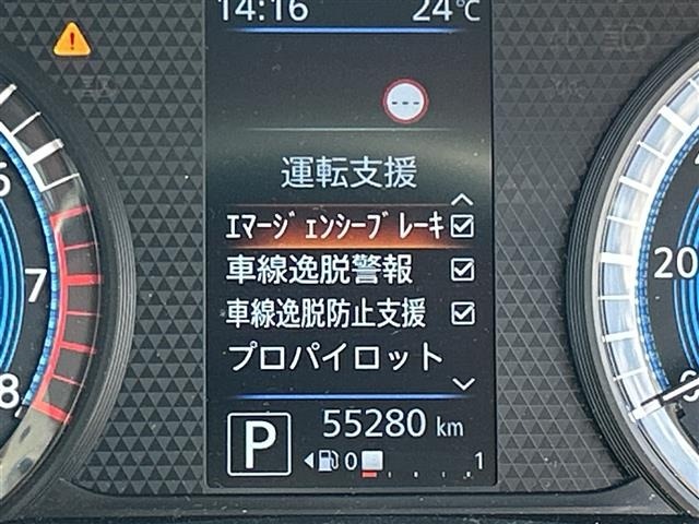 Nissan ROOX 2021 6969856-5