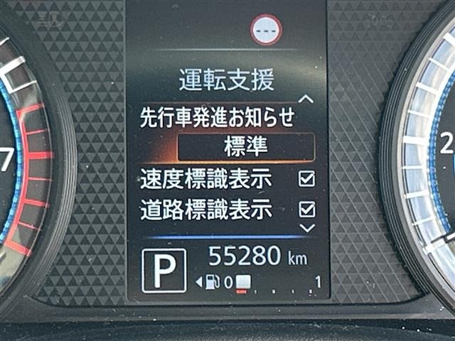 Nissan ROOX 2021 6969856-7