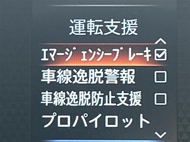 Nissan ROOX 2021 6969873-12
