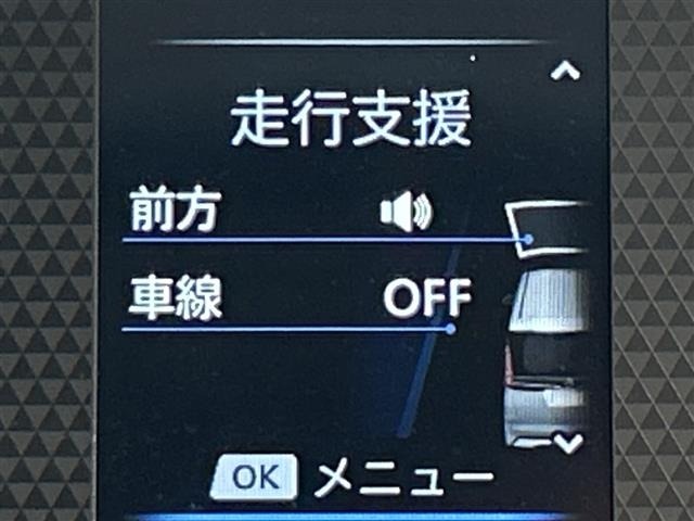Nissan ROOX 2021 6969873-22